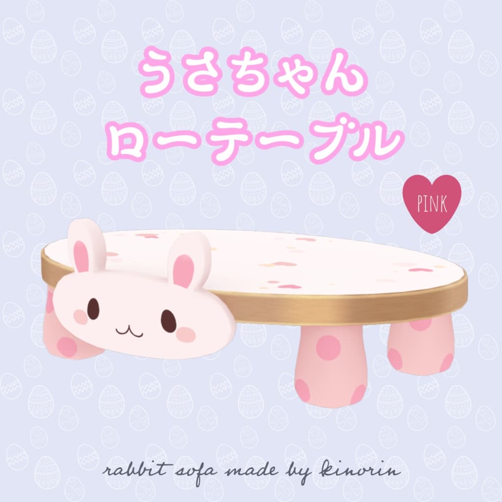 商品画像 1
