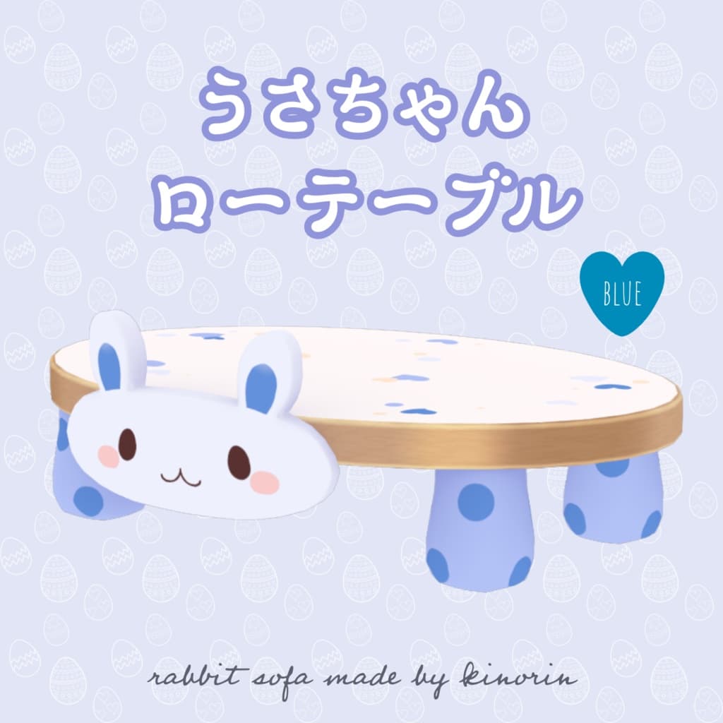 商品画像 2