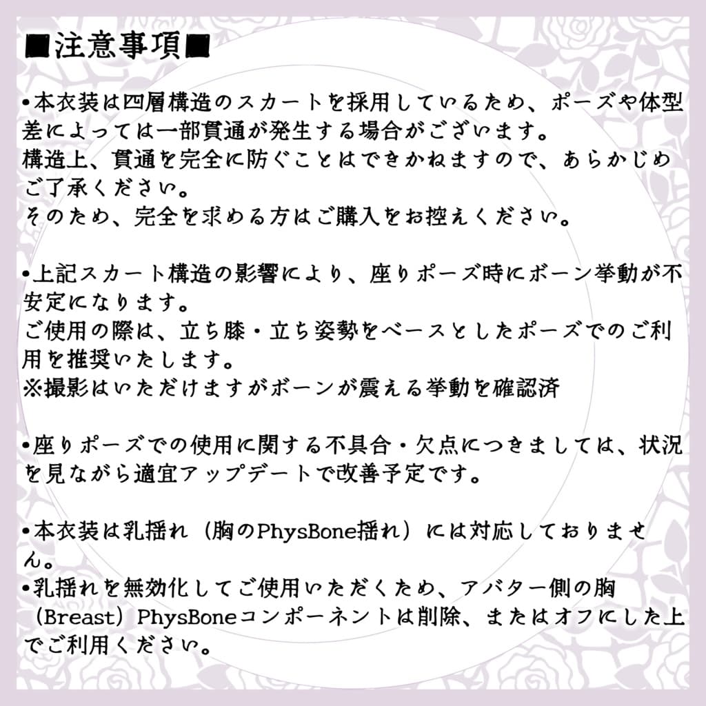 商品画像 6
