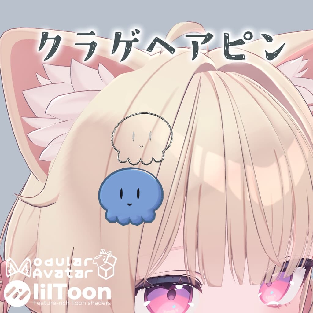 商品画像 1