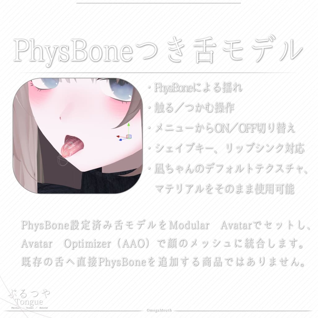 商品画像 7