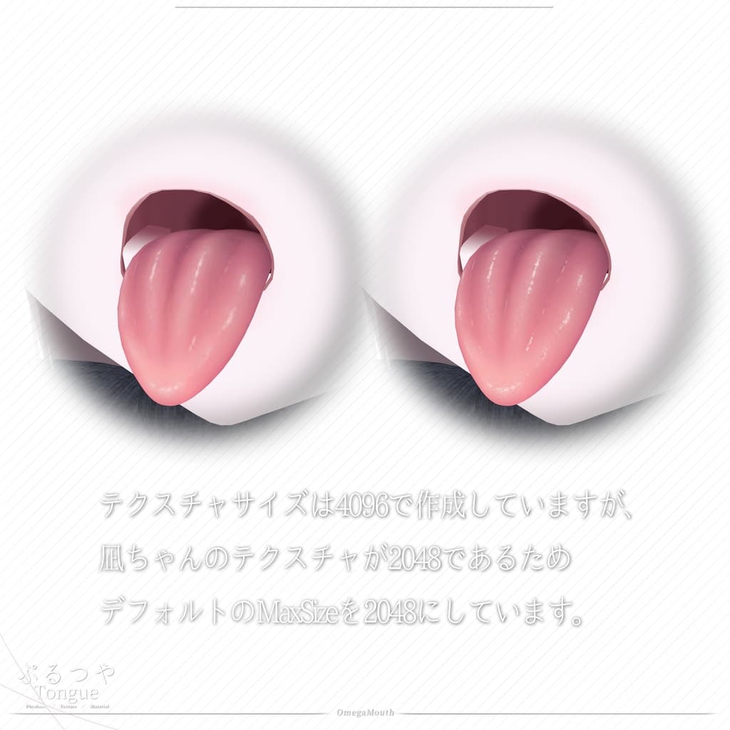 商品画像 8