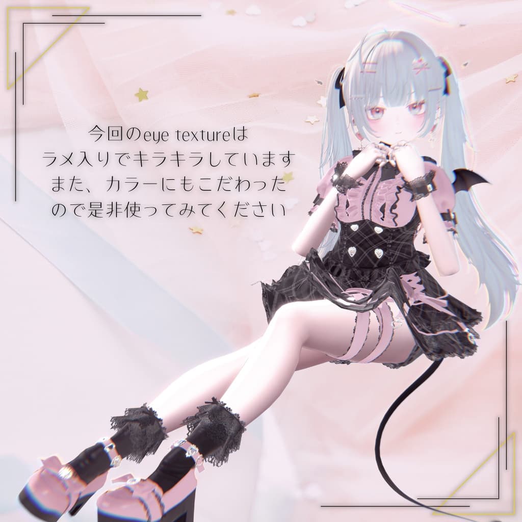 商品画像 2