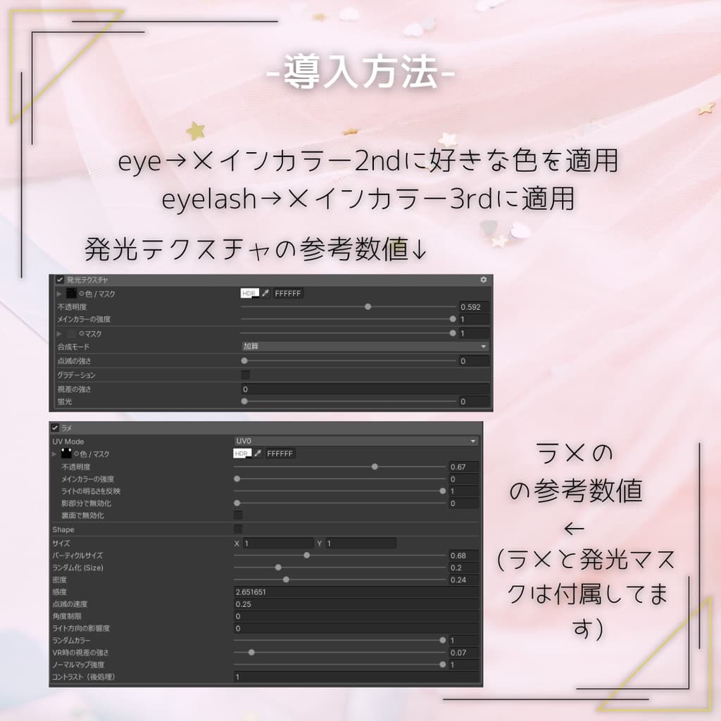 商品画像 6