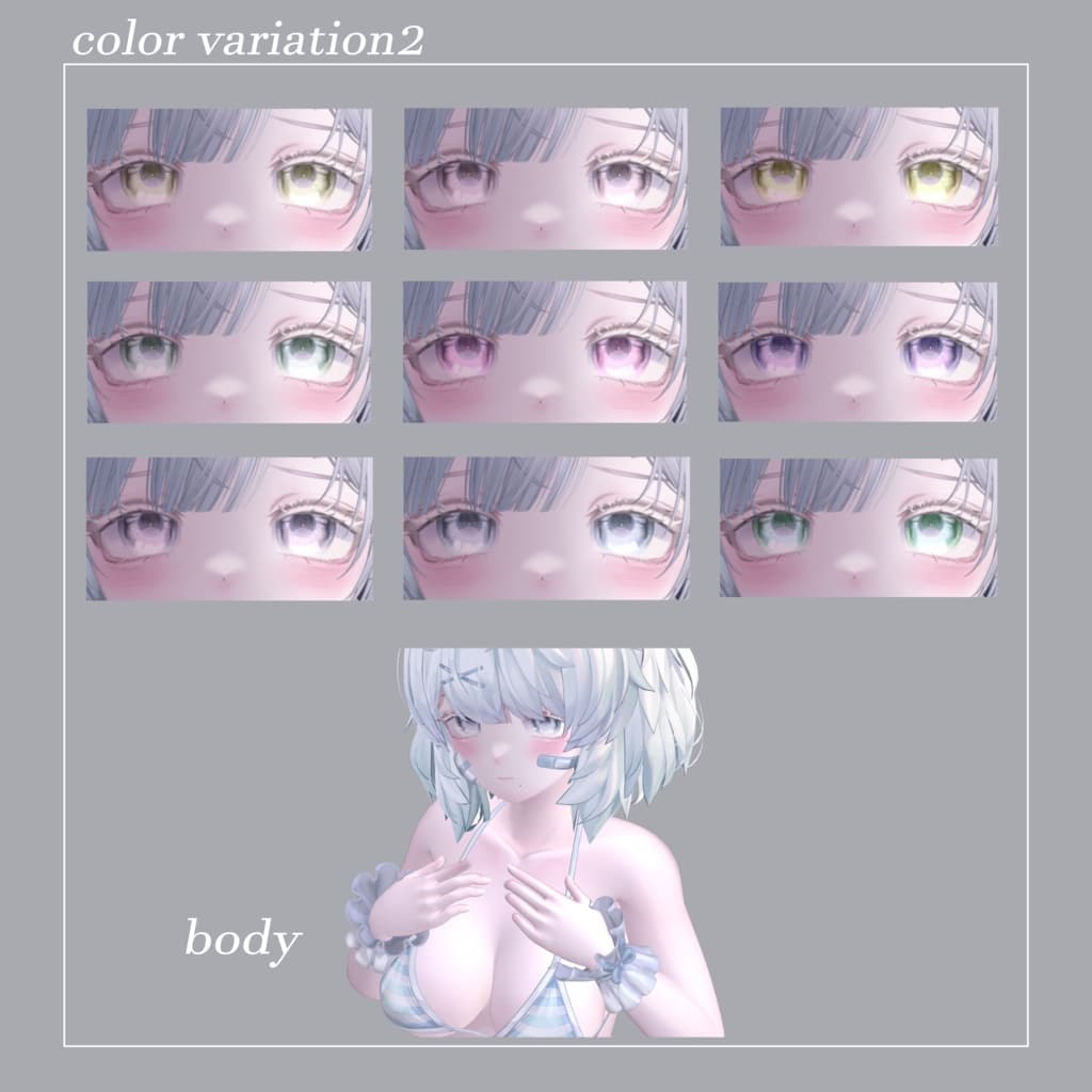 商品画像 9