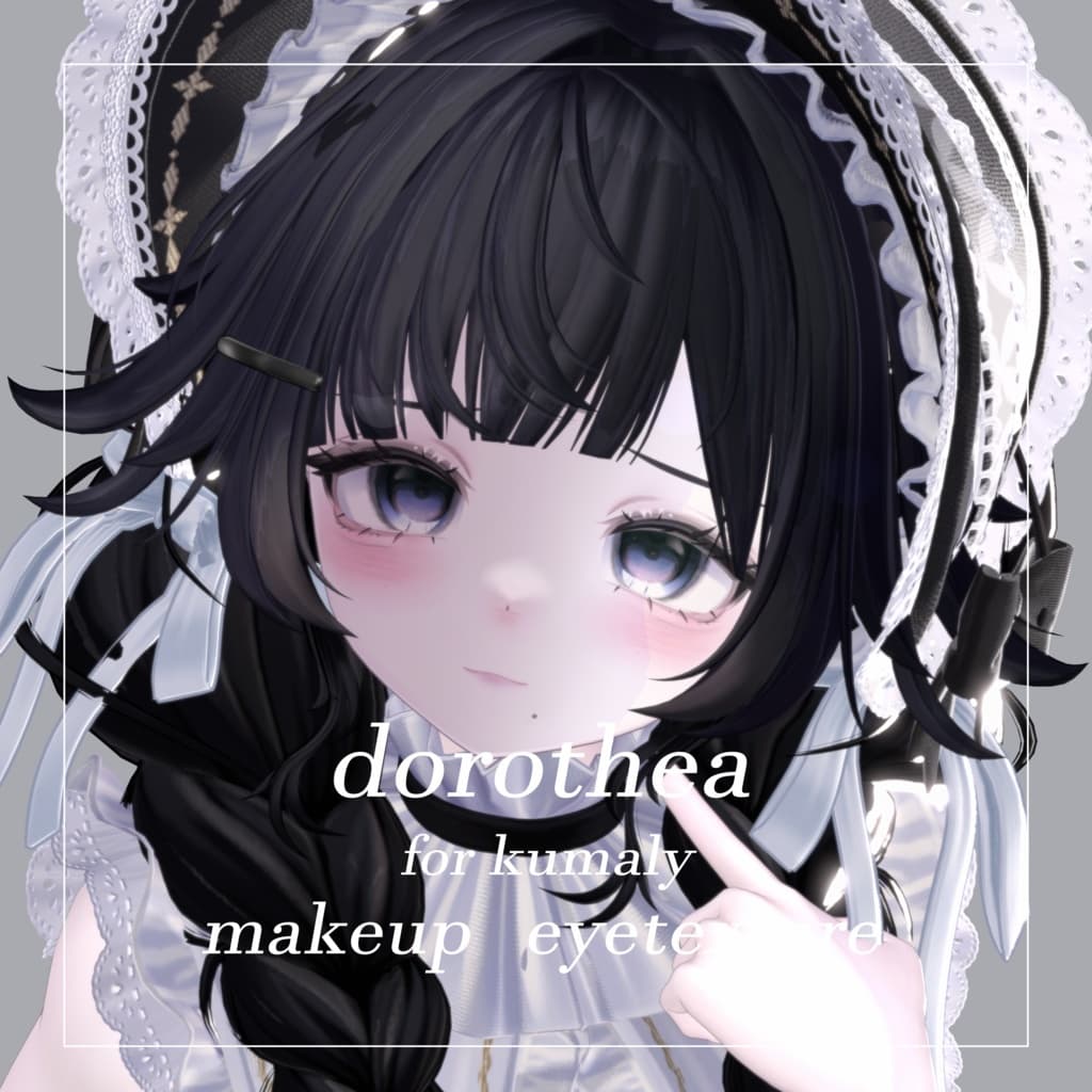 商品画像 2