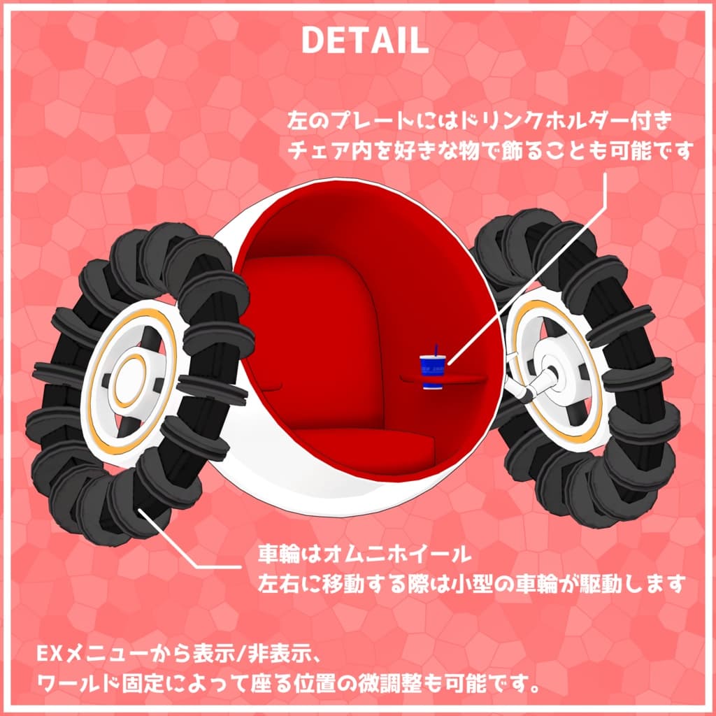 商品画像 4