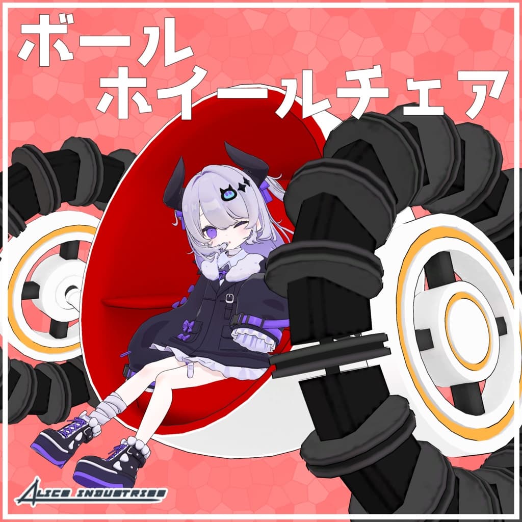 商品画像 1