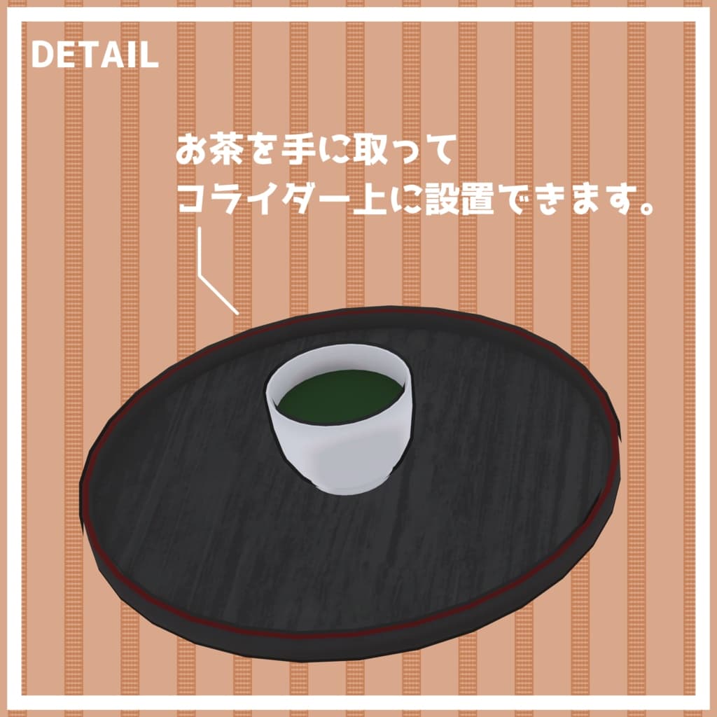 商品画像 2
