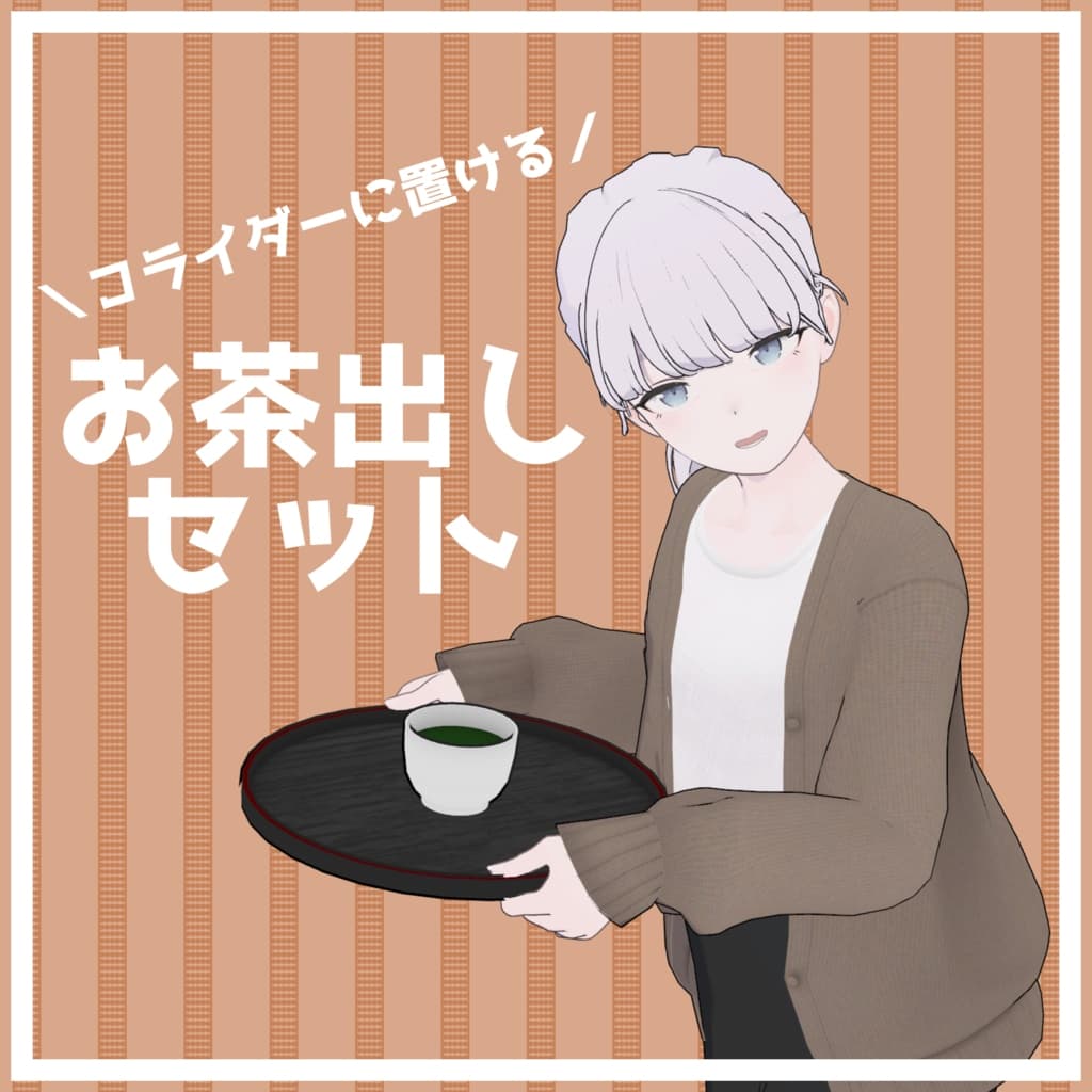 商品画像 1