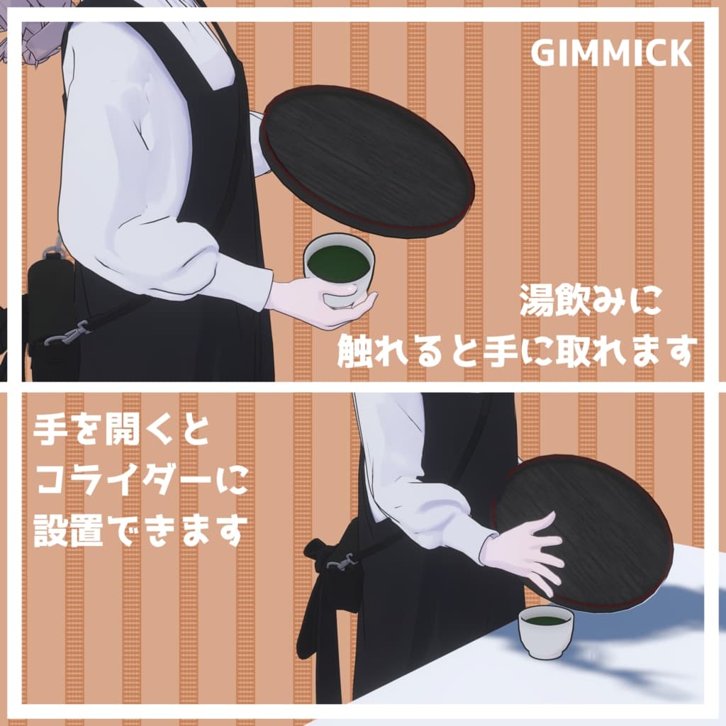 商品画像 3
