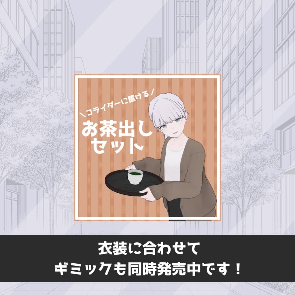 商品画像 4