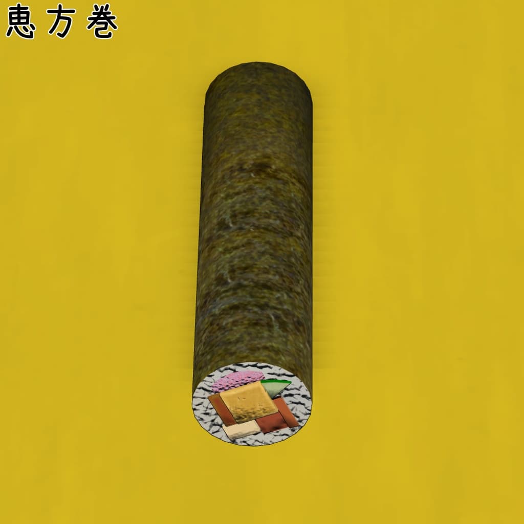 商品画像 3