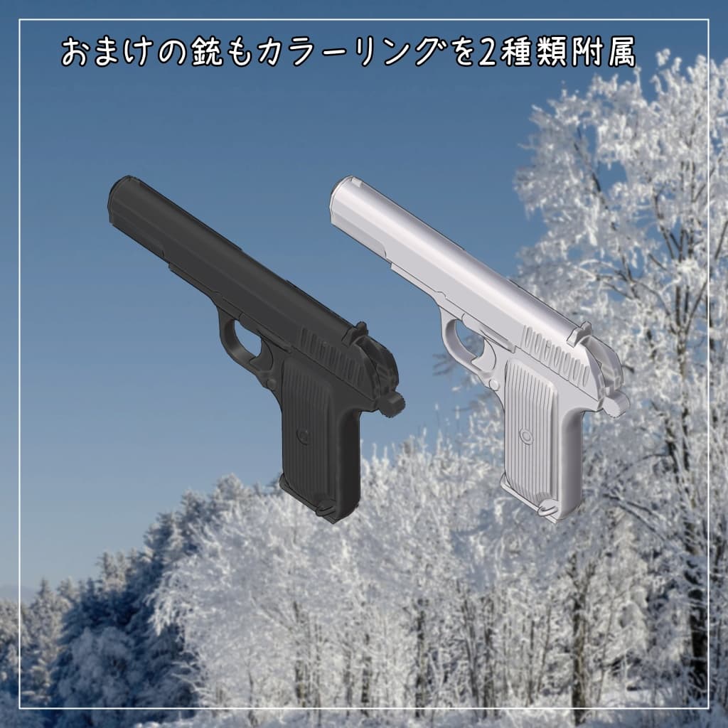 商品画像 6