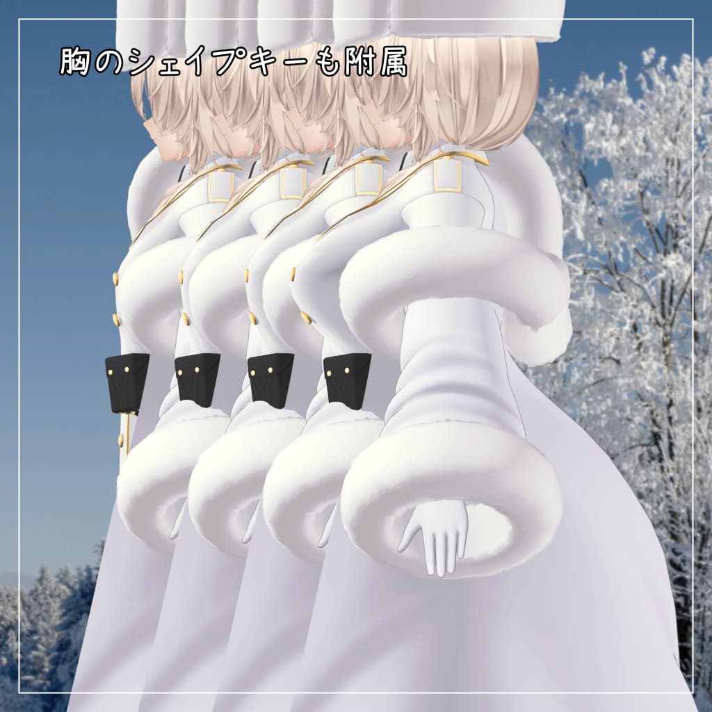 商品画像 3