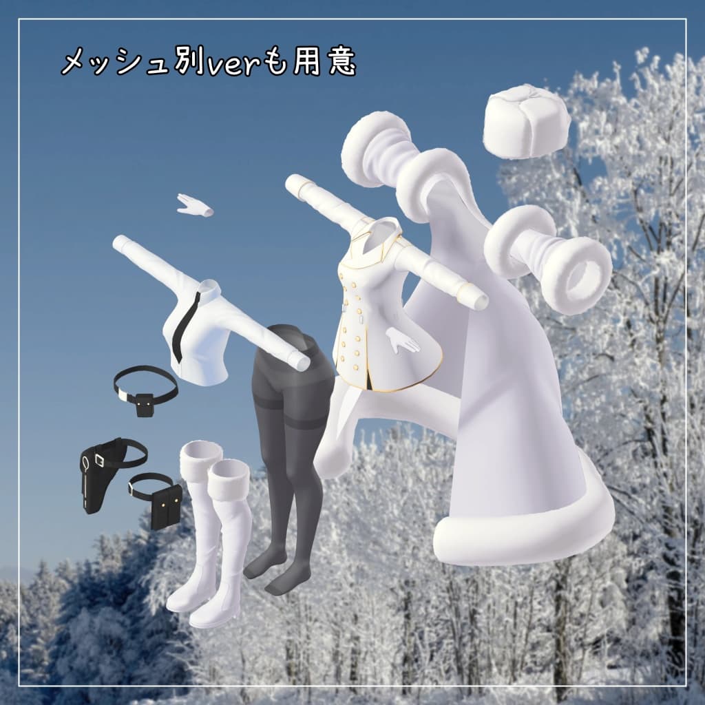 商品画像 4