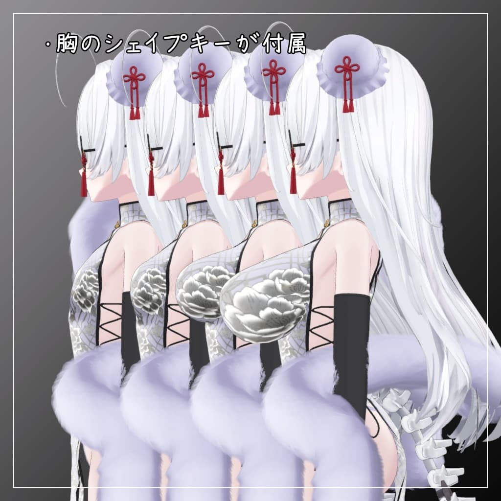 商品画像 3
