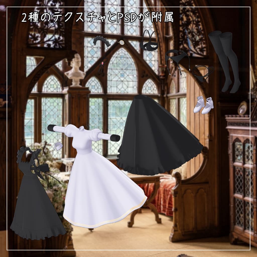 商品画像 5
