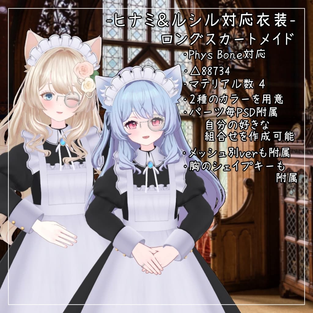 商品画像 1