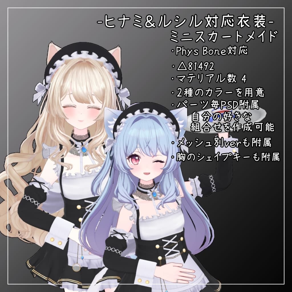 商品画像 1