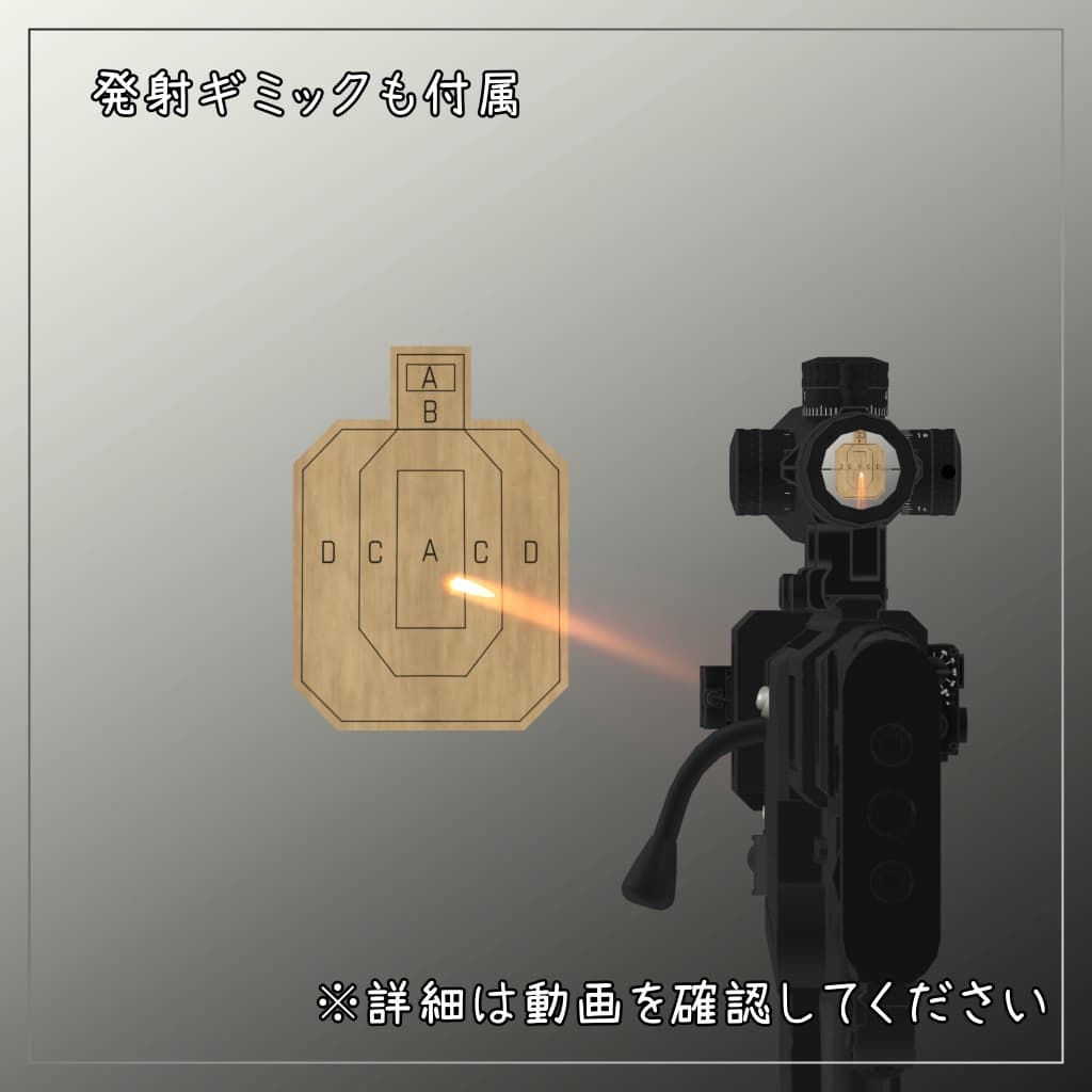 商品画像 8