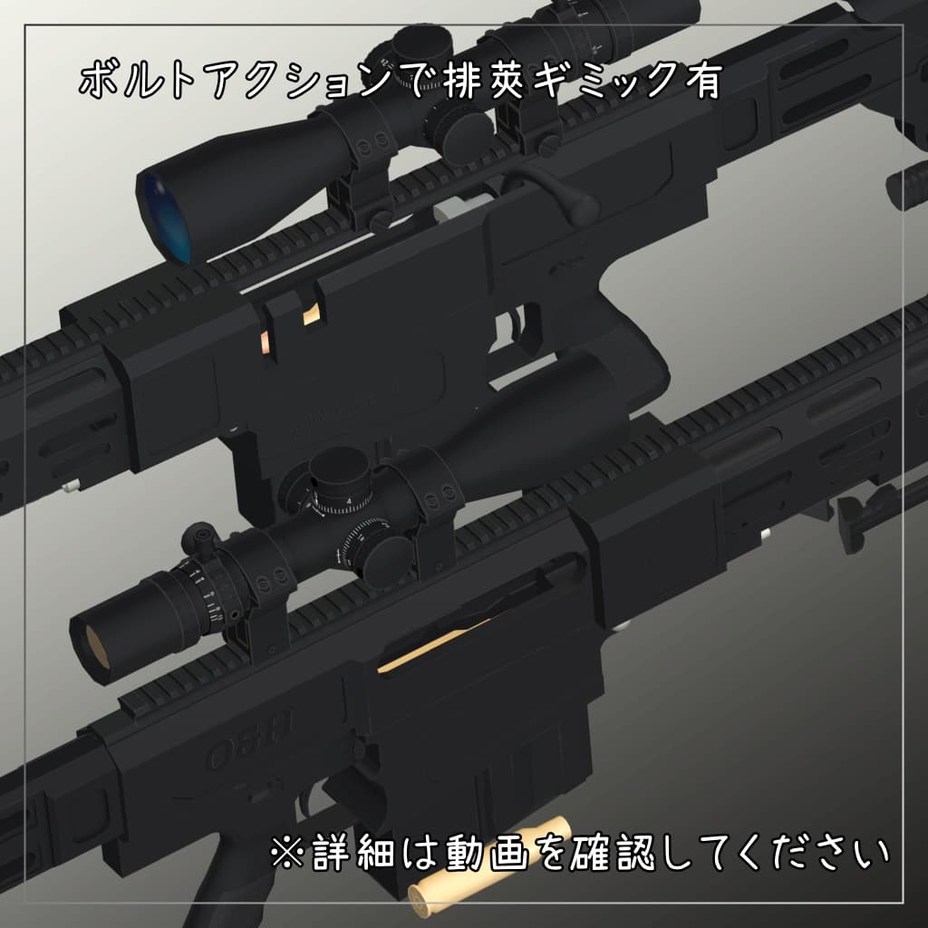 商品画像 7
