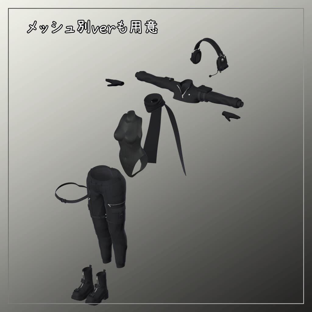 商品画像 6