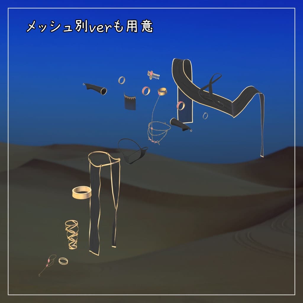 商品画像 5