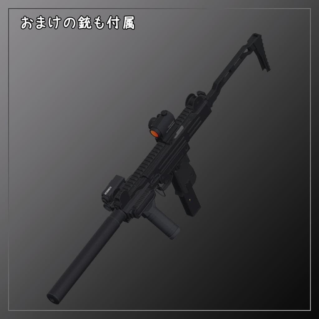 商品画像 8
