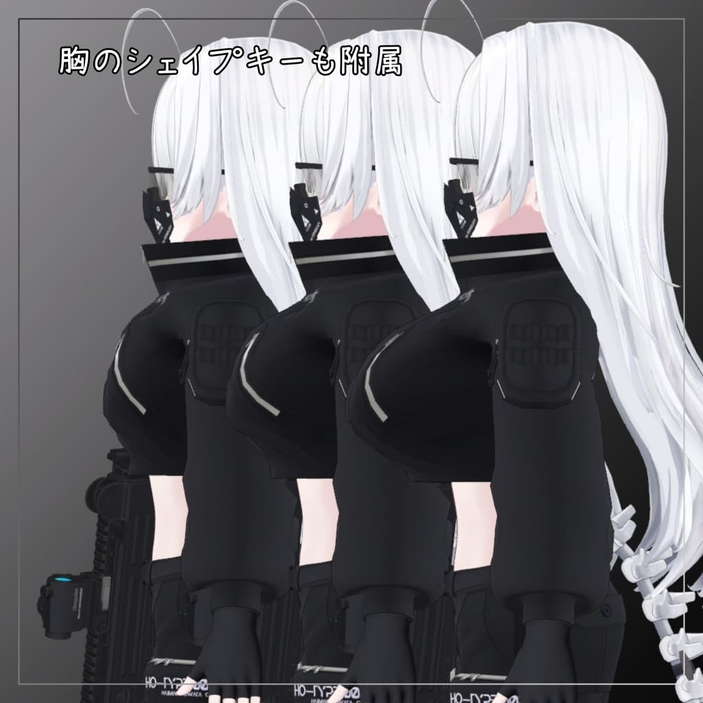 商品画像 3
