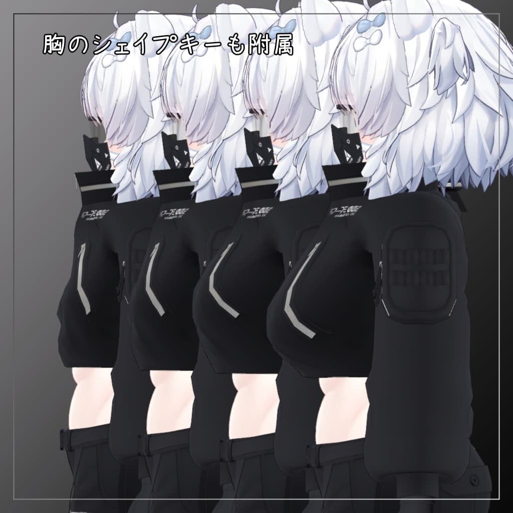 商品画像 3