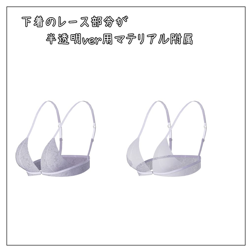 商品画像 6