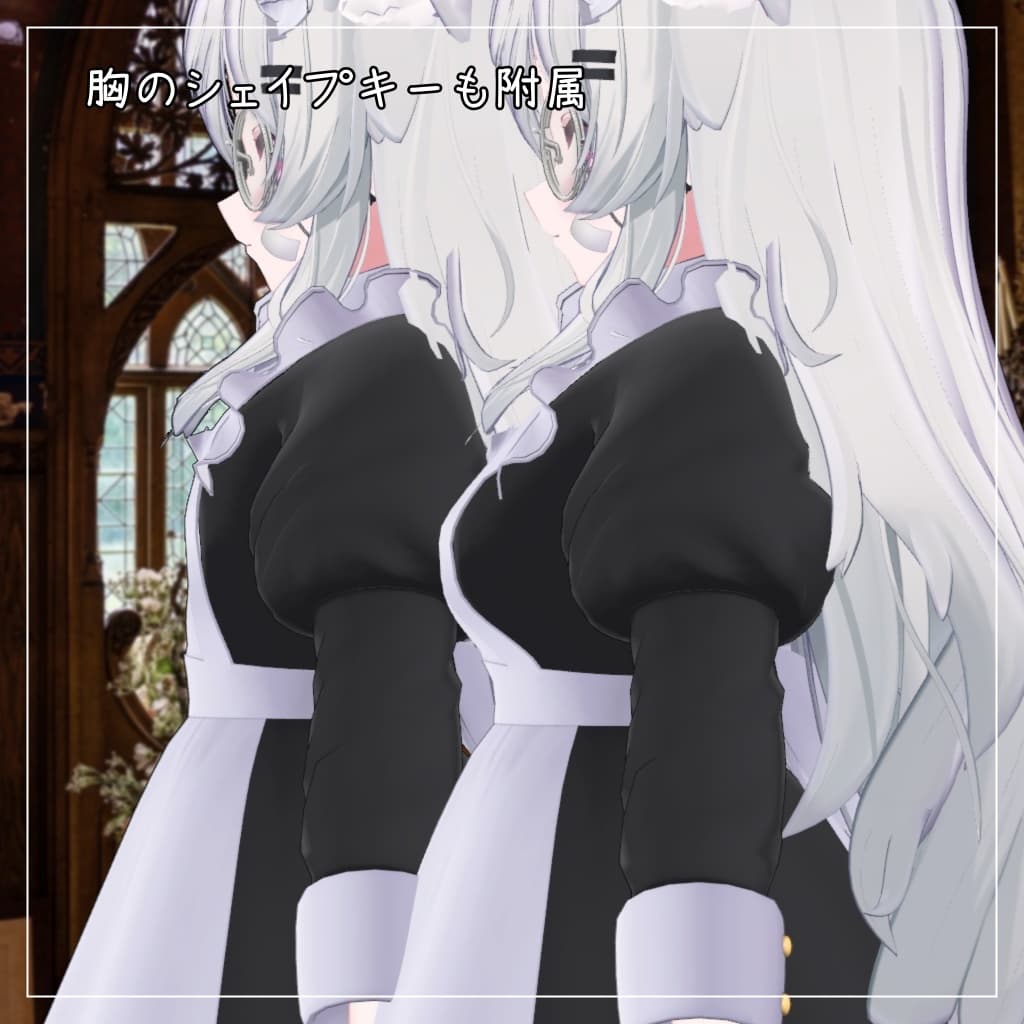 商品画像 3