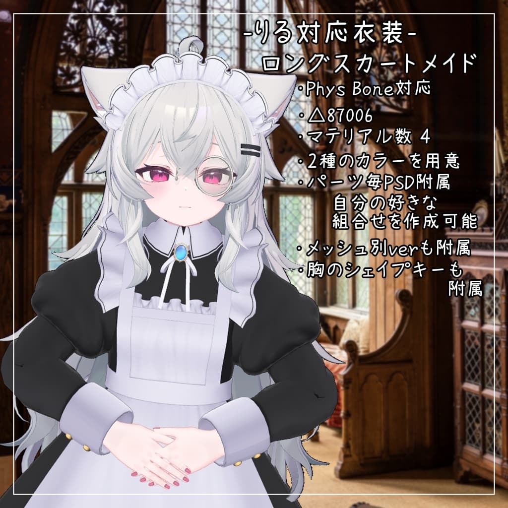 商品画像 1