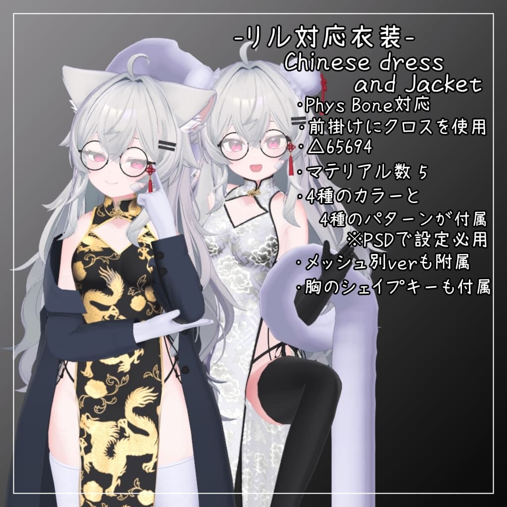 商品画像 1