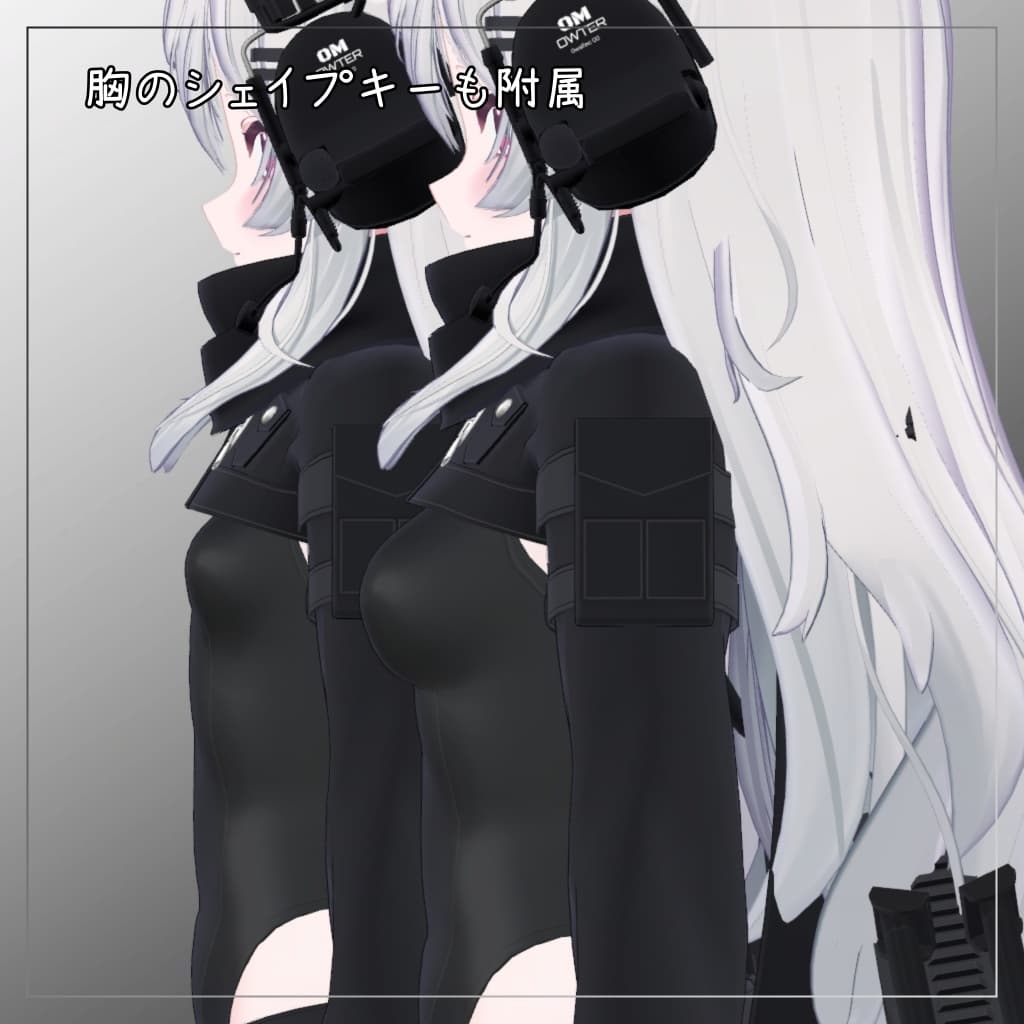 商品画像 3