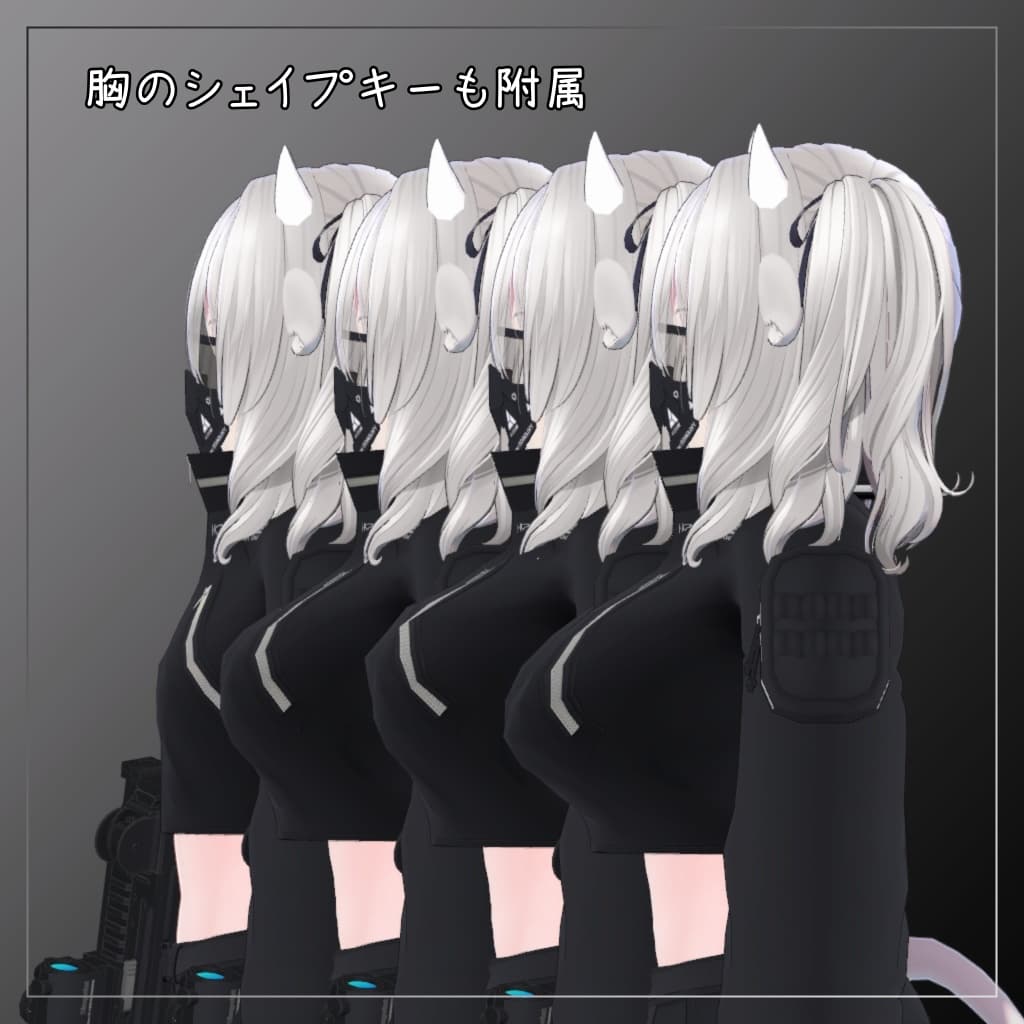 商品画像 3