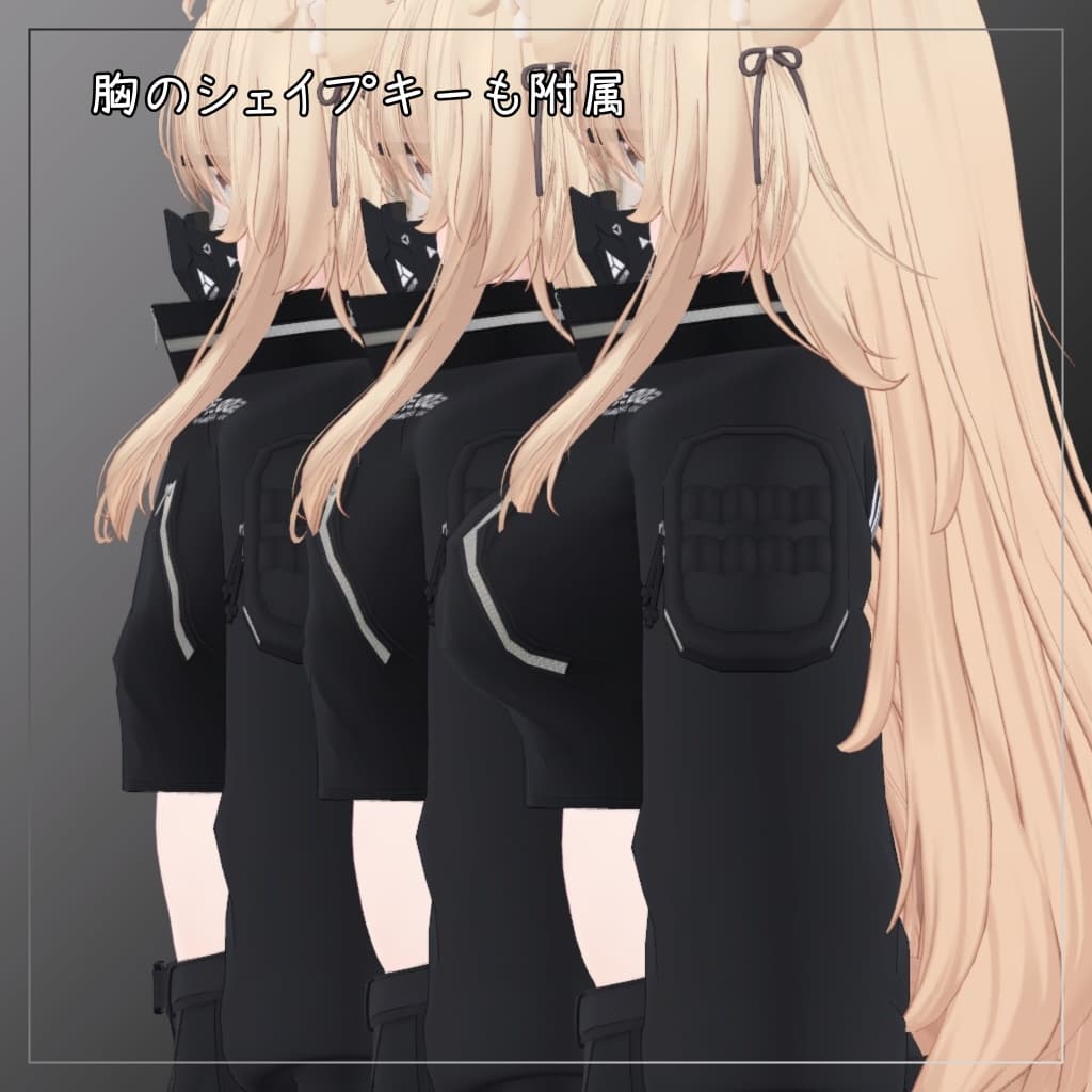 商品画像 3