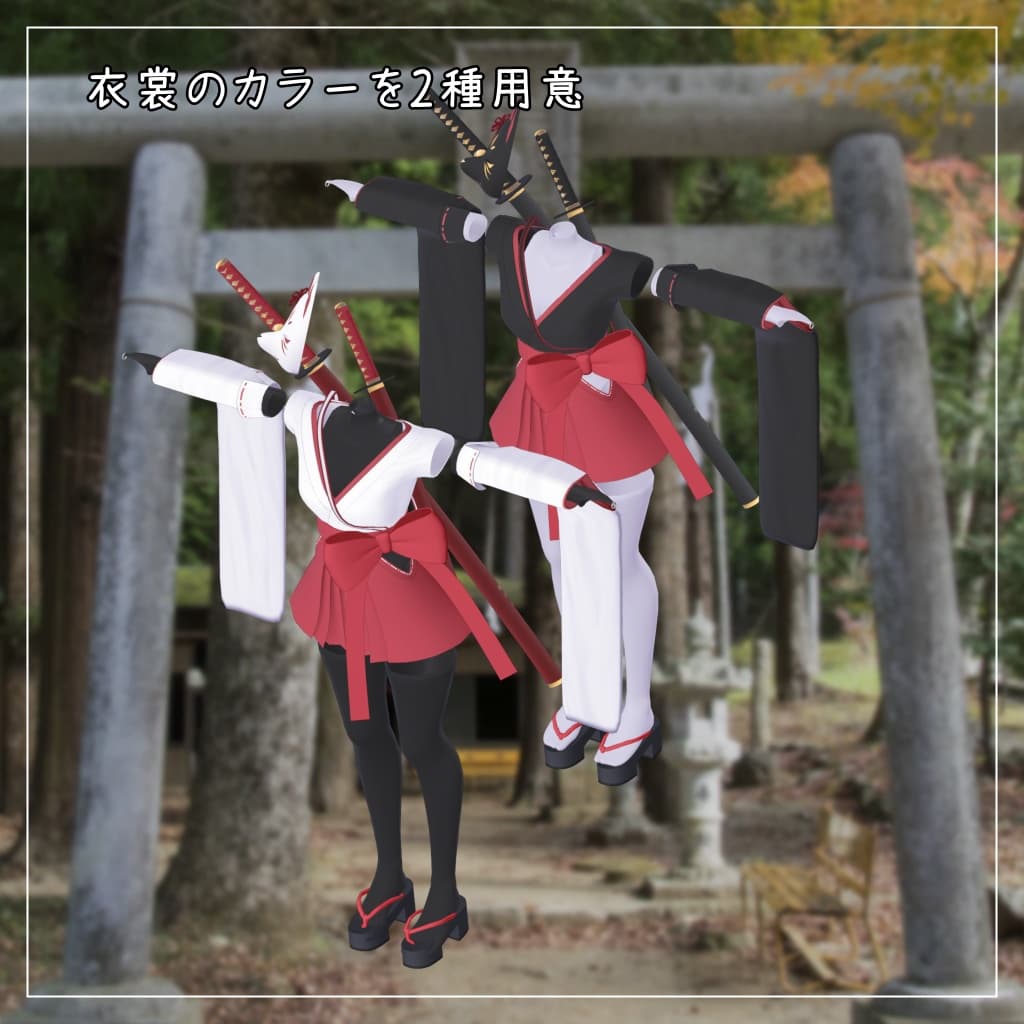 商品画像 9