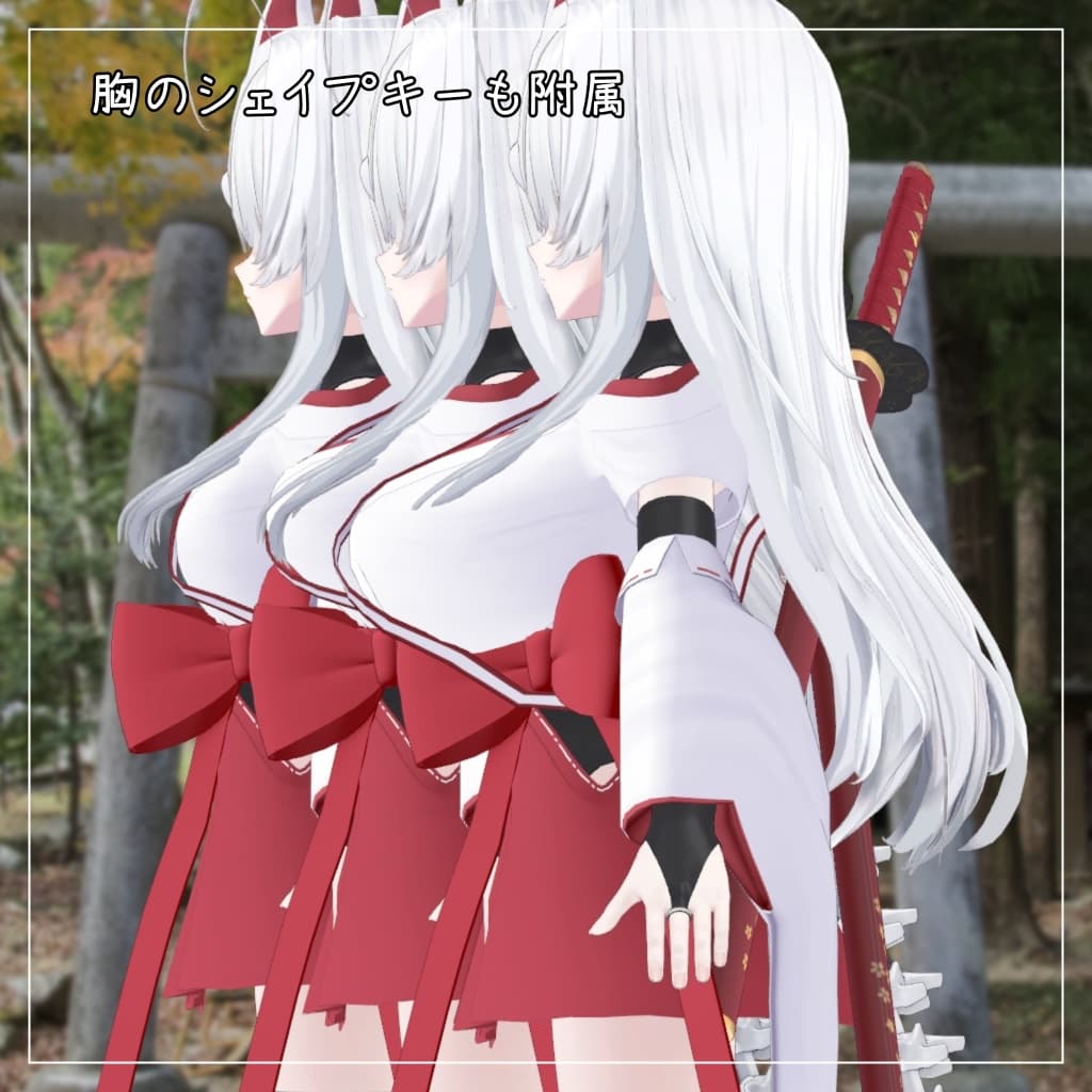 商品画像 3