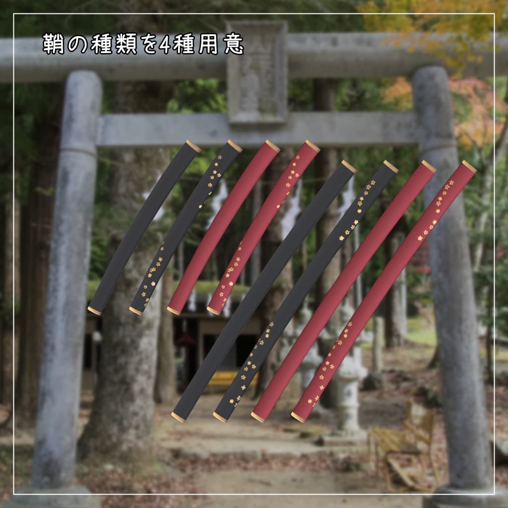 商品画像 8