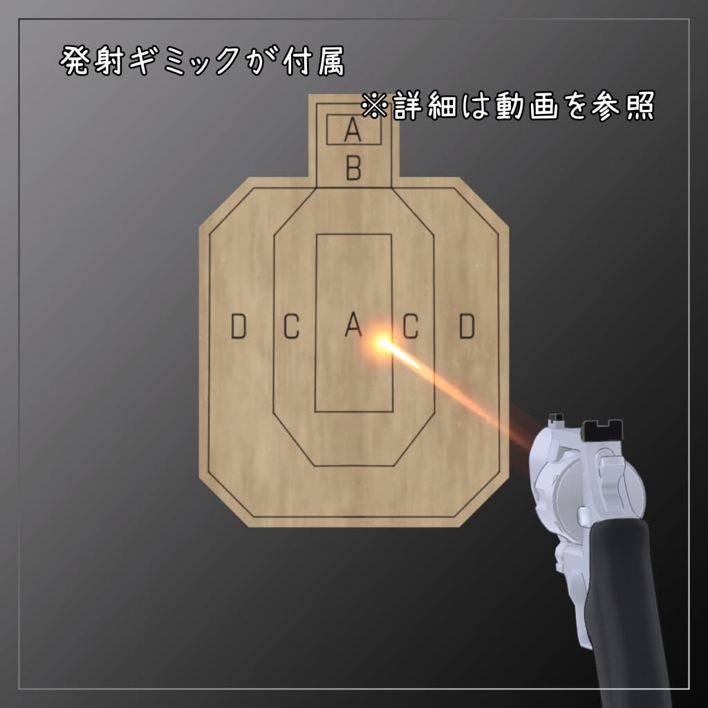 商品画像 8