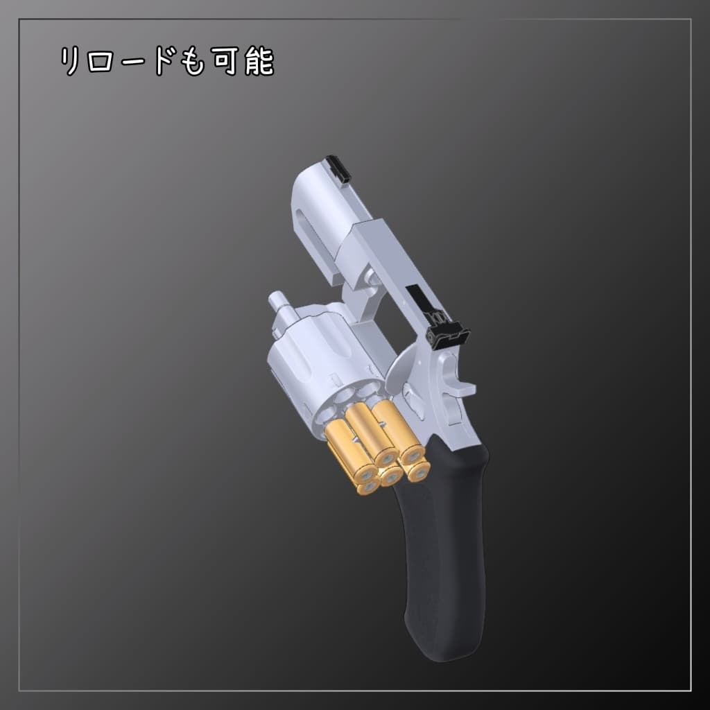 商品画像 9