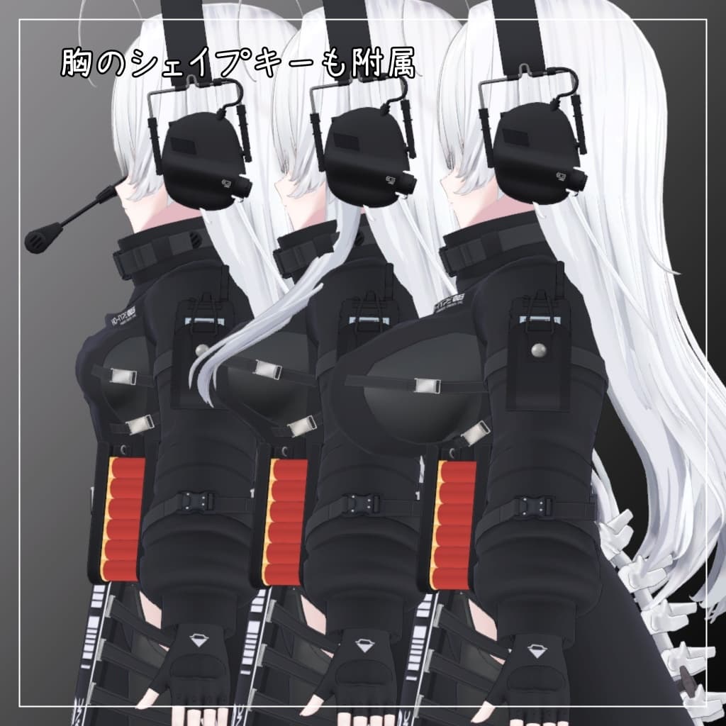 商品画像 3
