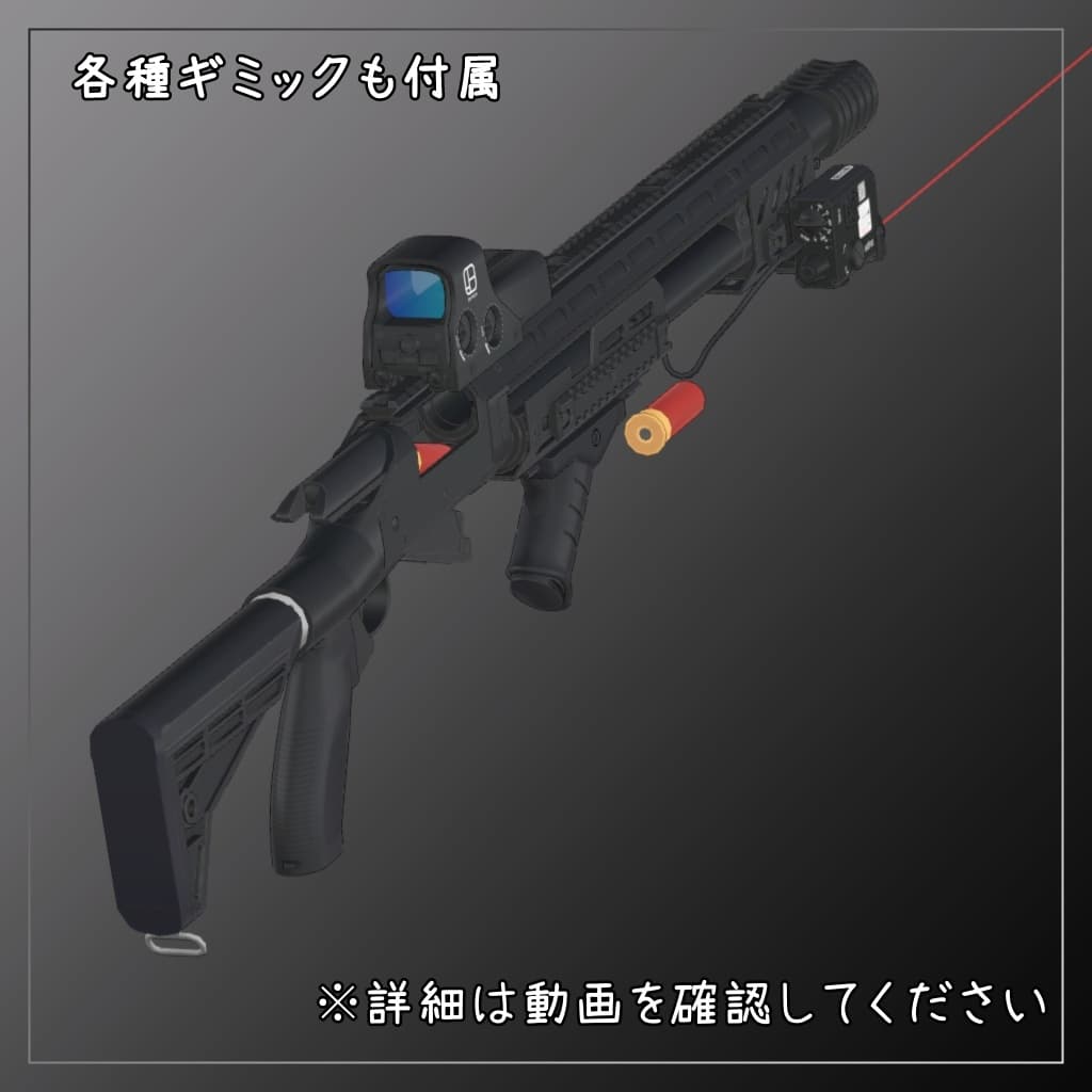 商品画像 8