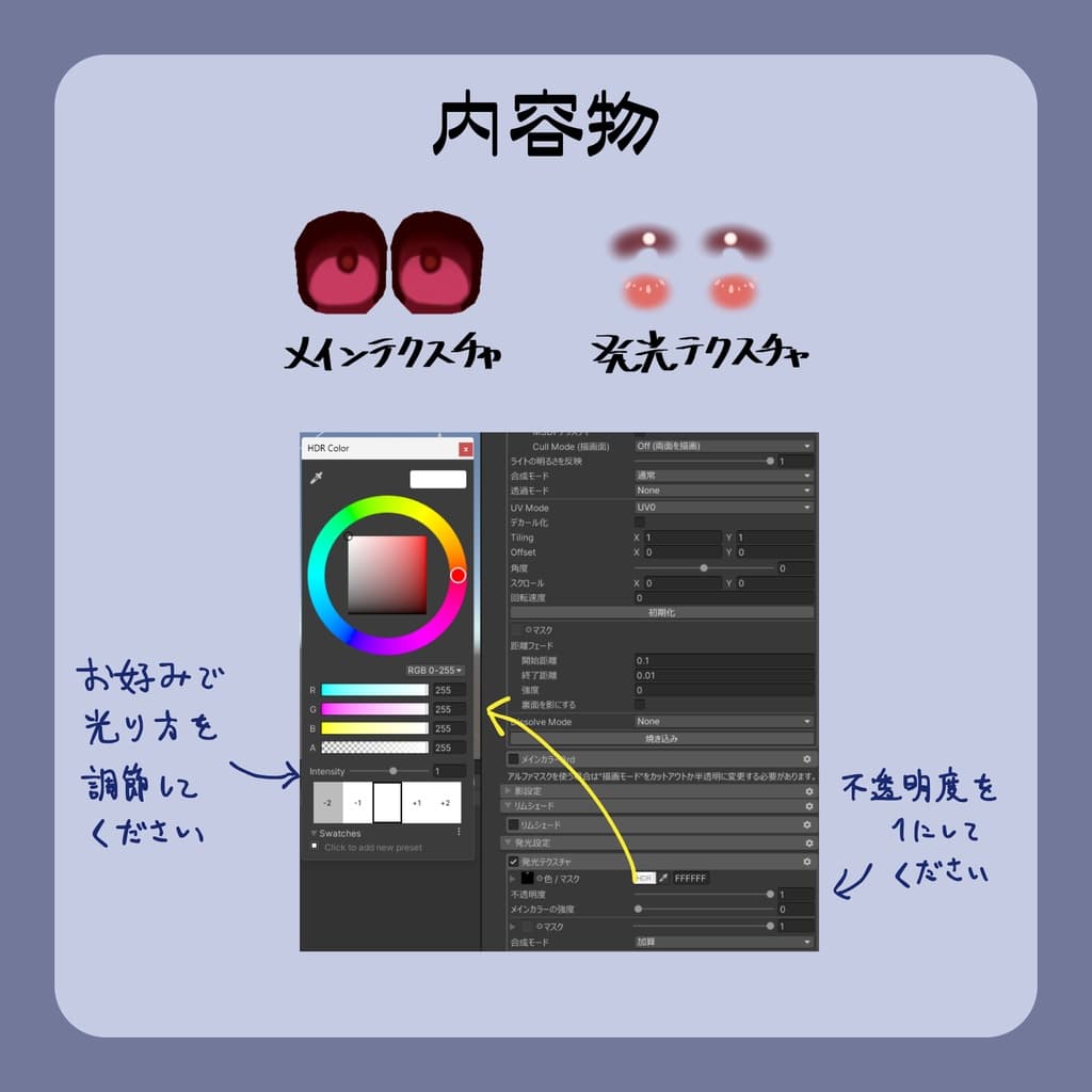 商品画像 3