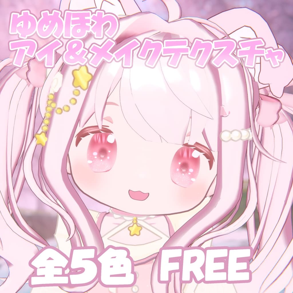 商品画像 1