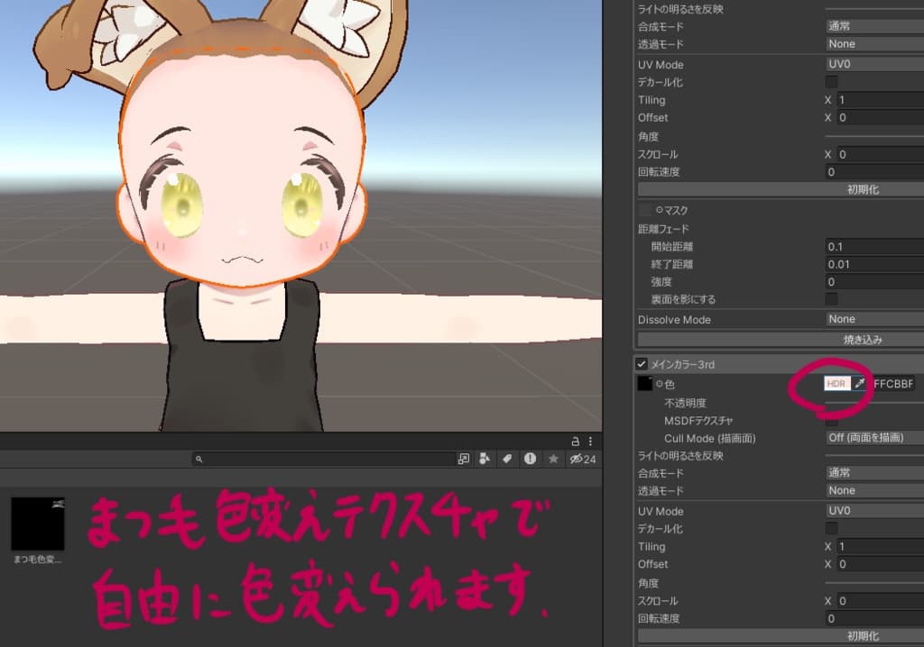 商品画像 8