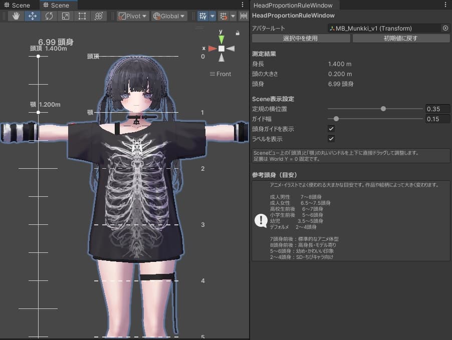 商品画像 1