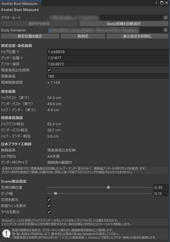 商品画像 1